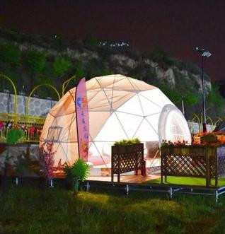 中山河南球形帐篷-室外浪漫乐园